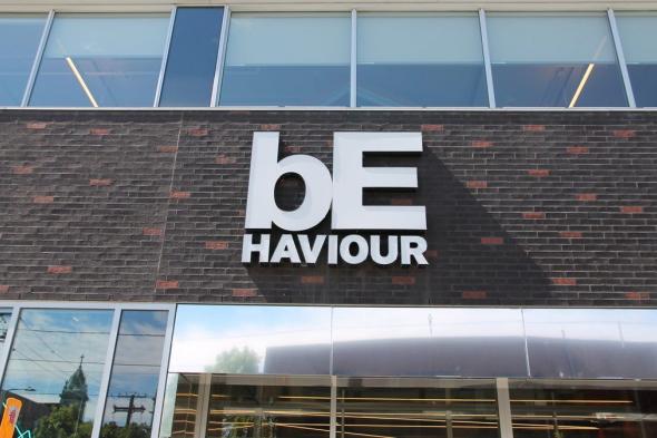 شركة Behavior Interactive تسرح ما يصل إلى 95 عاملاً معظمهم في مونتريال