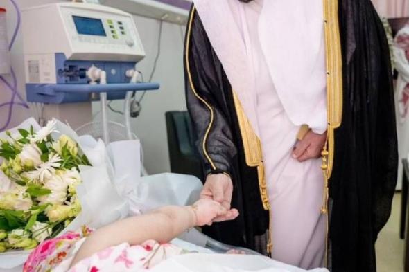 أمير القصيم يلبي دعوة خلود الحربي لزيارتها بالمستشفى