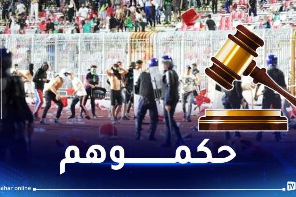 توقيف 59 شخصا في قضية أعمال الشغب التي شهدها ملعب "الشهيد حملاوي" بقسنطينة