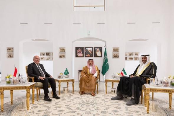 فيصل بن فرحان يستقبل نائب رئيس مجلس الوزراء وزير الخارجية العراقي ووزير الخارجية الكويتي