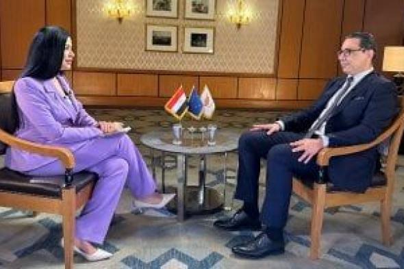 وزير الخارجية القبرصي: هناك تنسيق كبير بين مصر وقبرص بشأن الأزمة في غزة
