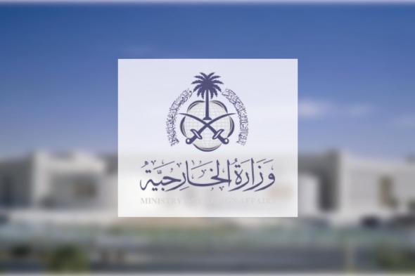 السعودية تدين اقتحام مسؤولين بحكومة الاحتلال الإسرائيلي وأعضاء بالكنيست ومستوطنين المسجد الأقصى