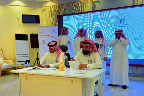 توقيع اتفاقية تعاون بين الشركة السعودية للقهوة وجمعية البن برجال ألمع
