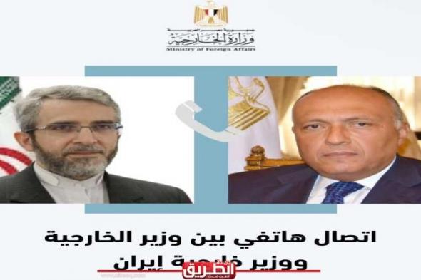 وزيرا خارجية مصر وإيران يبحثان جهود الوساطة ”المصرية ـ القطرية” بدعم أمريكي...اليوم الأربعاء، 5 يونيو 2024 09:26 مـ