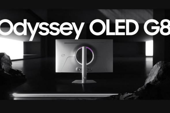 سامسونج تضيف ترقية الذكاء الاصطناعي إلى Odyssey OLED G8
