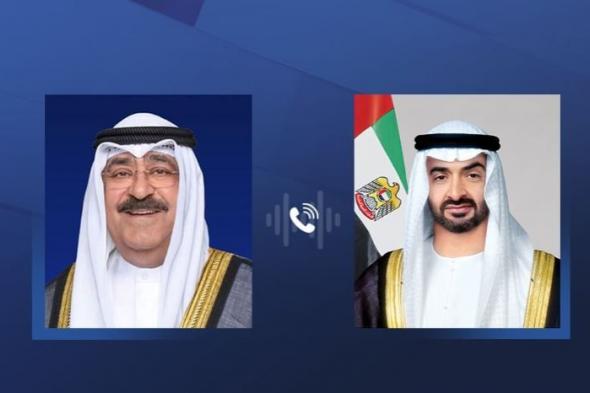 رئيس الدولة يجري اتصالاً هاتفياً مع أمير الكويت