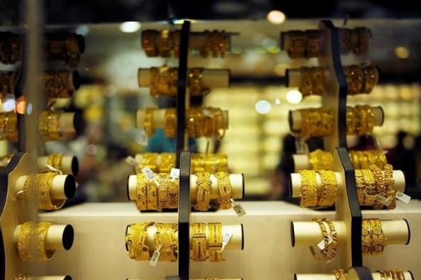سعر الذهب اليوم الأربعاء 5 يونيو 2024 في مصر