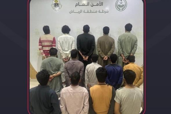 شرطة الرياض تطيح بـ14 مقيمًا سرقوا كيابل نحاسية من مبانٍ تحت الإنشاء ومستودعات