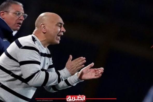 حسام حسن يضع الرتوش الأخيرة في تشكيل منتخب مصر ضد بوركينا فاسو.....اليوم الأربعاء، 5 يونيو 2024 05:58 مـ