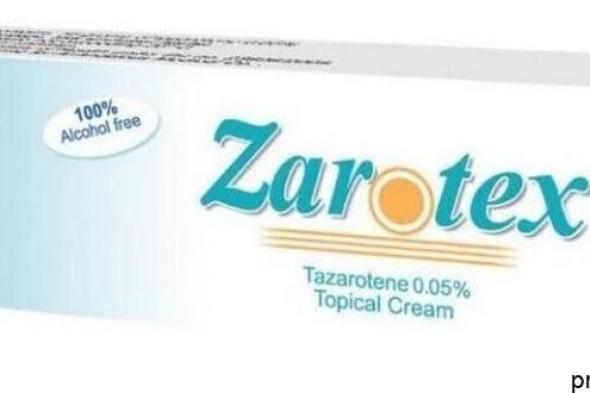 سعر دواء زاروتكس كريم zarotex cream لعلاج مرض الصدفية