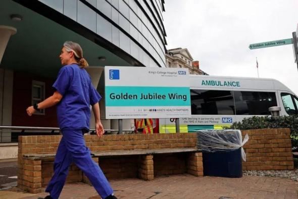 «هجوم سيبراني» يعطّل عمل عدة مستشفيات في لندن