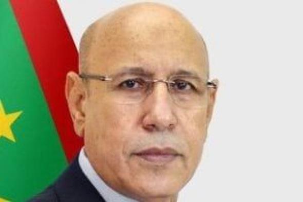 الرئيس الموريتانى: الإبادة الممنهجة فى غزة تقوض السلم العالمى