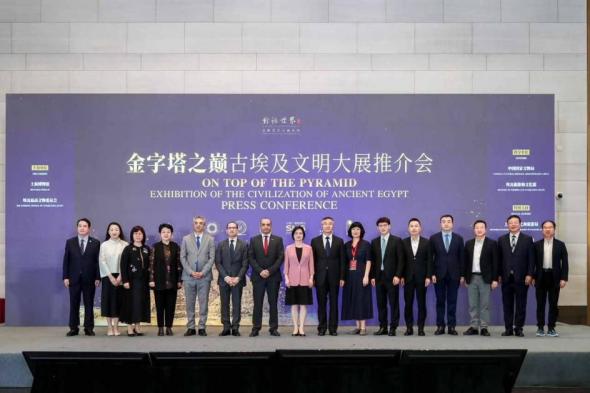 استعدادات لإطلاق معرض «قمة الهرم» في شنغهاي بالصين