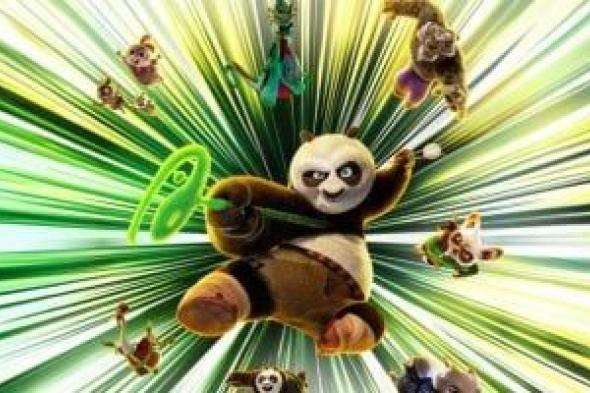 541 مليون دولار عالميا لفيلم Kung Fu Panda 4