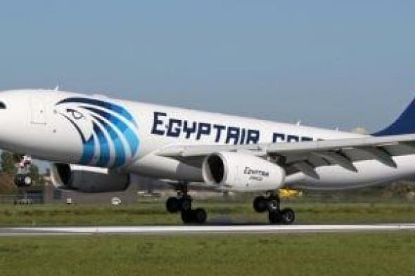 مصر للطيران تسير غدا الجمعة 27 رحلة جوية إلى الأراضى المقدسة