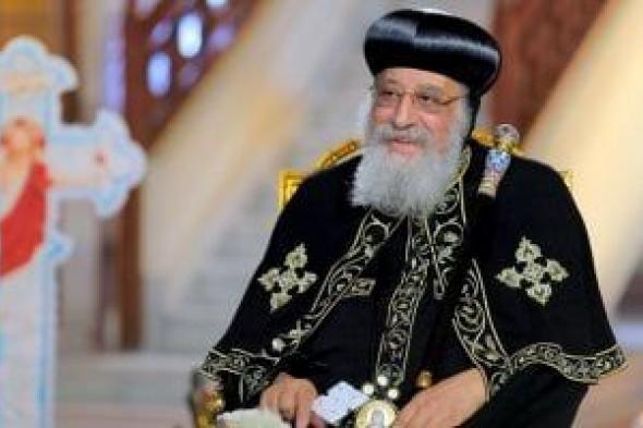 البابا تواضروس الثانى لـ"الشاهد": أخبرت نائب محمد مرسي عن أهمية ثقة المواطن في المسئول فصمت