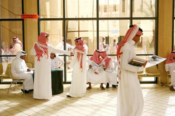 20 جامعة سعودية في قائمة أفضل الجامعات العالمية لعام 2025