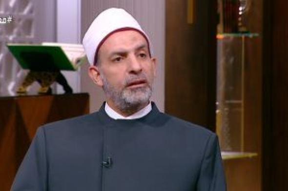علي فخر لقناة الناس: أمينات الفتوى يتحملن مسئولية كبيرة أمام الله والمجتمع.. فيديو