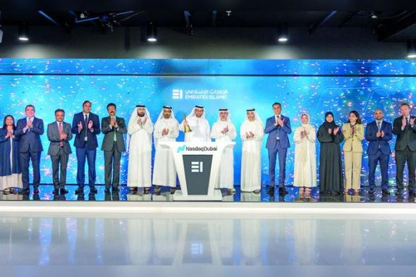 «ناسداك دبي» ترحب بإدراج أول صكوك مستدامة من «الإمارات الإسلامي»
