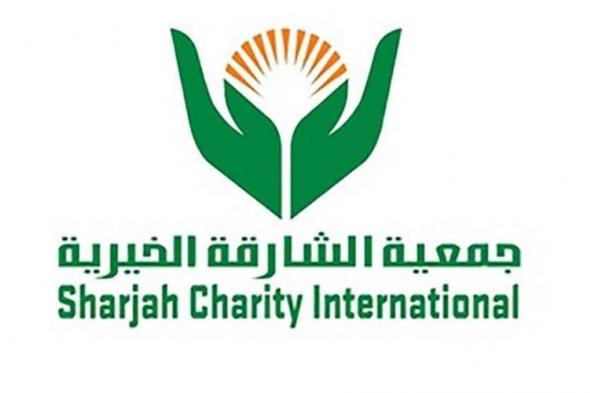 «الشارقة الخيرية»:2.5 مليون درهم لـ «عشرة ذي الحجة»