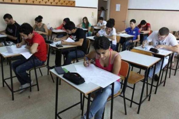 سجن طالبة جزائرية سربت أسئلة امتحانات التعليم المتوسط!