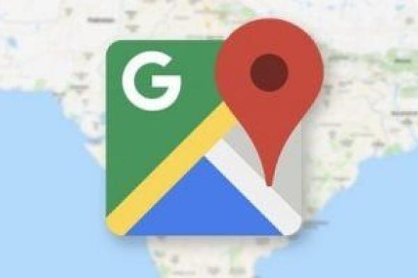 جوجل تعمل على تحديث جديد لخرائطها لحل مشكلة الإصدار التجريبى
