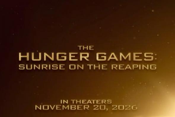 الإعلان عن فيلم Hunger Games جديد مقتبس عن رواية Suzanne Collins التي تم الإعلان للتو أنها قيد العمل