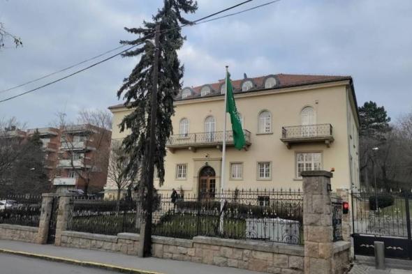 السفارة السعودية لدى المجر تحذر المواطنين: ابتعدوا عن أماكن المتظاهرين في بودابست