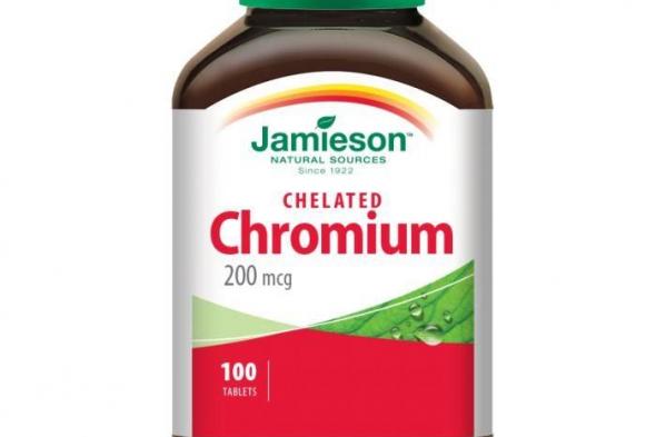 سعر كروميوم Chromium للتخسيس وطريقة الاستعمال