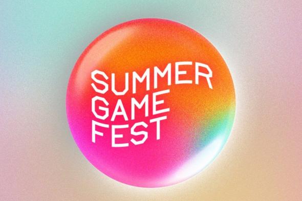 شاهد البث المباشر لمؤتمر الألعاب الصيفي Summer Game Fest 2024