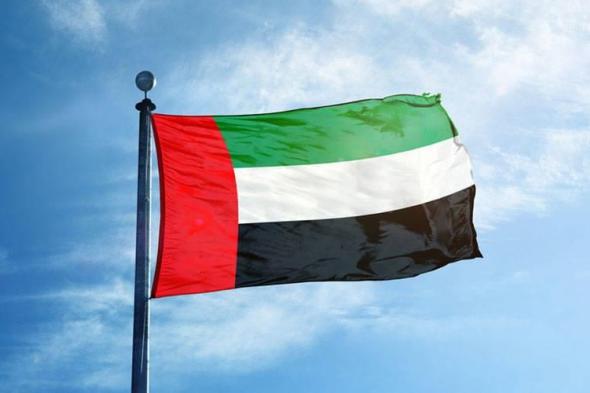 تكريم دولة الإمارات ضمن جوائز شراكات الدول الجزرية الصغيرة والنامية 2024