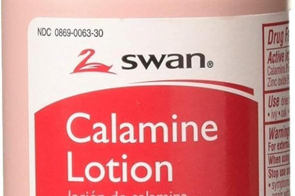سعر دواء كلامين لوشن calamine lotion بعد الزيادة الكبيرة لعلاج الحساسية والالتهابات الجلدية