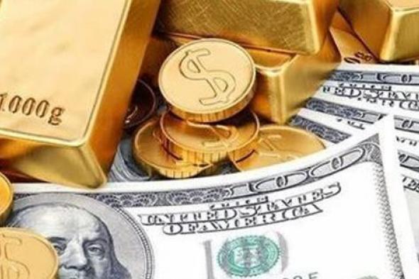 الذهب يتجه لأول مكاسب في 3 أسابيع مع تراجع الدولار وعوائد سندات الخزانة
