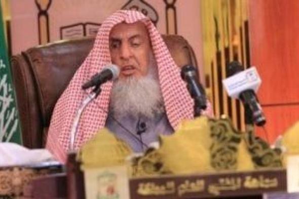 مفتى السعودية يحذر من الحج دون تصريح