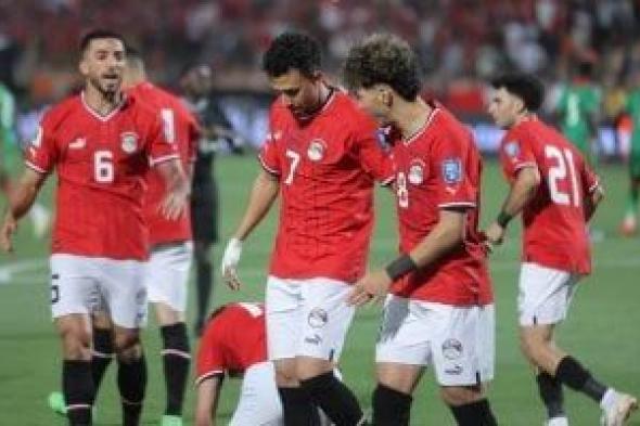 منتخب مصر ثانى أقوى هجوم فى تصفيات أفريقيا لكأس العالم 2026
