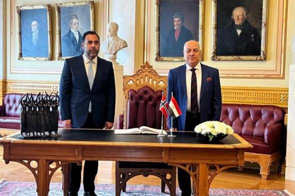 سفير مصر في أوسلو يلتقي برئيس البرلمان النرويجياليوم السبت، 8 يونيو 2024 10:22 صـ   منذ ساعة 15 دقيقة