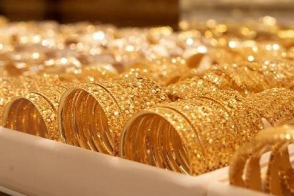 مستشار وزير التموين يكشف أسباب تراجع سعر أونصة الذهب 100 دولار