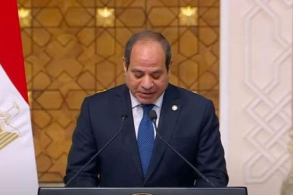 الرئيس السيسي: مصر تساند كافة المبادرات الرامية إلى تحقيق السلام والاستقراراليوم السبت، 8 يونيو 2024 01:58 مـ   منذ ساعة 27 دقيقة