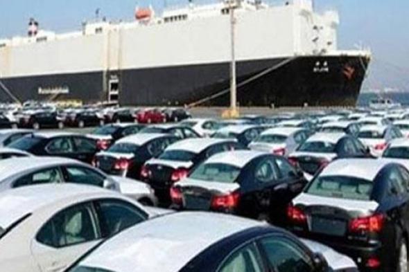 تركيا تفرض رسومًا جمركية إضافية بنسبة 40% على واردات السيارات الصينية