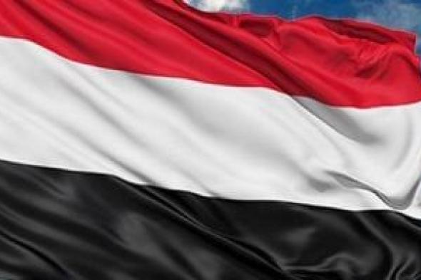 وزارة الاتصالات اليمنية تطالب شركات الهاتف المحمول بنقل مقارها إلى عدن