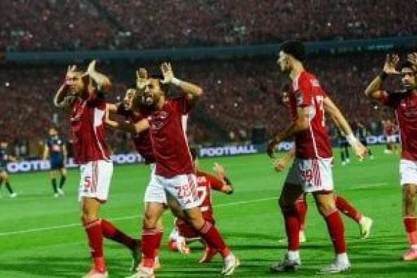 موعد مباراة الأهلى القادمة أمام فاركو بالدوري المصري والقناة الناقلة