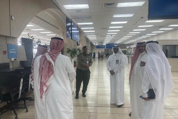 مدير الموارد البشرية بـ"منطقة مكة" يتفقد اللجان الرقابية بمطار جدة