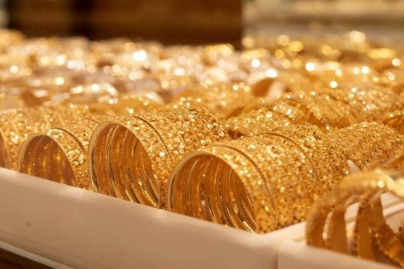 سعر الذهب اليوم السبت 8-6-2024 فى مصراليوم السبت، 8 يونيو 2024 02:45 مـ   منذ 40 دقيقة