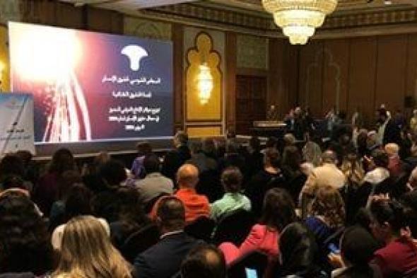 ننشر حيثيات المجلس القومى لحقوق الإنسان لاختيار الأعمال الدرامية المتميزة عام 2024