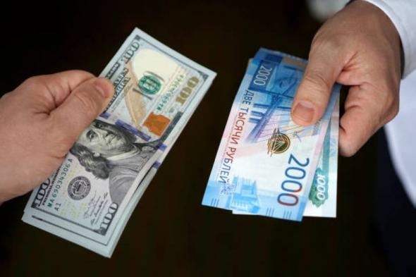 سعر صرف الروبل الروسي أمام الدولار واليورو واليوان