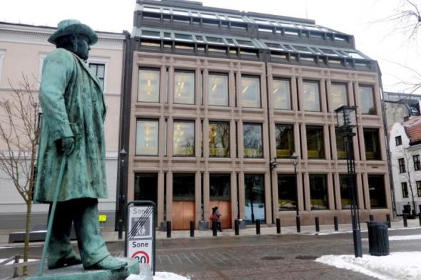 صندوق الثروة النرويجي يرفض حزمة أجور ماسك في «تيسلا»