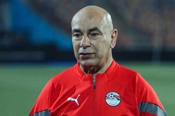 مفاجأة مدوية من «فيفا» لـ حسام حسن بعد فوز منتخب مصر على بوركينا