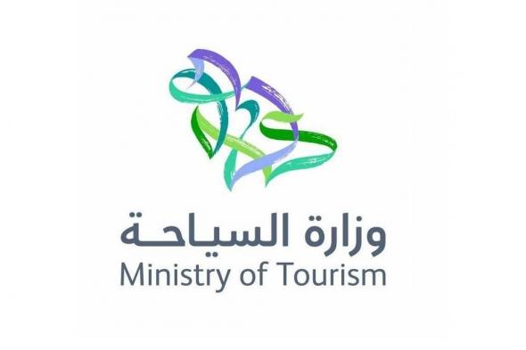 «السياحة»: ارتفاع الغرف المرخصة في العاصمة المقدسة إلى 227 ألف غرفة خلال موسم الحج