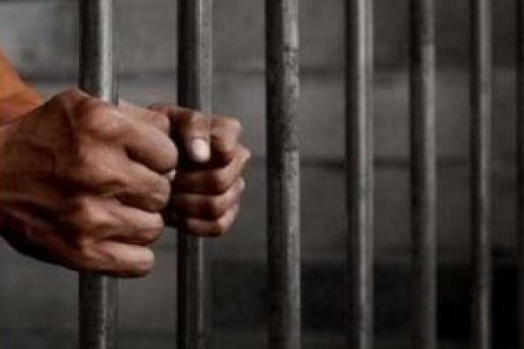 حبس 3 متهمين بالاتجار فى مخدر الحشيش بالقاهرة 4 أيام