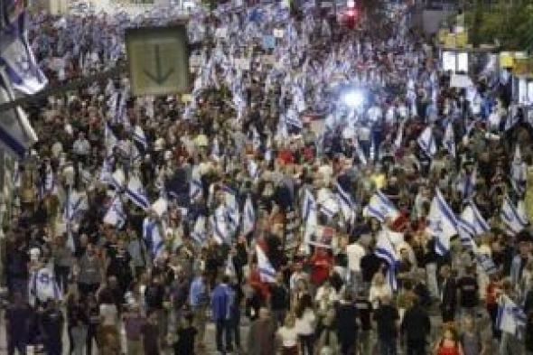 لقطات حية من مظاهرات الإسرائيليين فى تل أبيب رفضا لسياسات نتنياهو